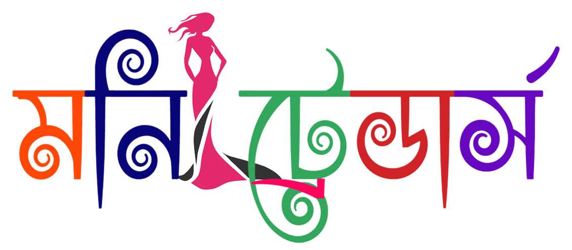 Moni Traders