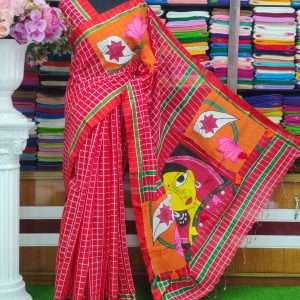 এপ্লিক এর কাজ সাথে হ্যান্ড পেইন্ট এর শাড়ী রানিং ব্লাউজ পিছ