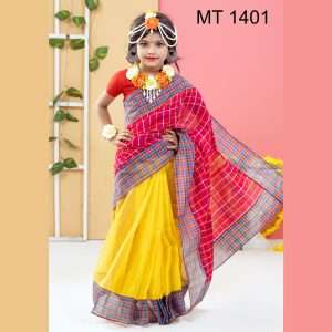 বাচ্চাদের রেডিমেড হাফসিল্ক শাড়ী (MT-1401)