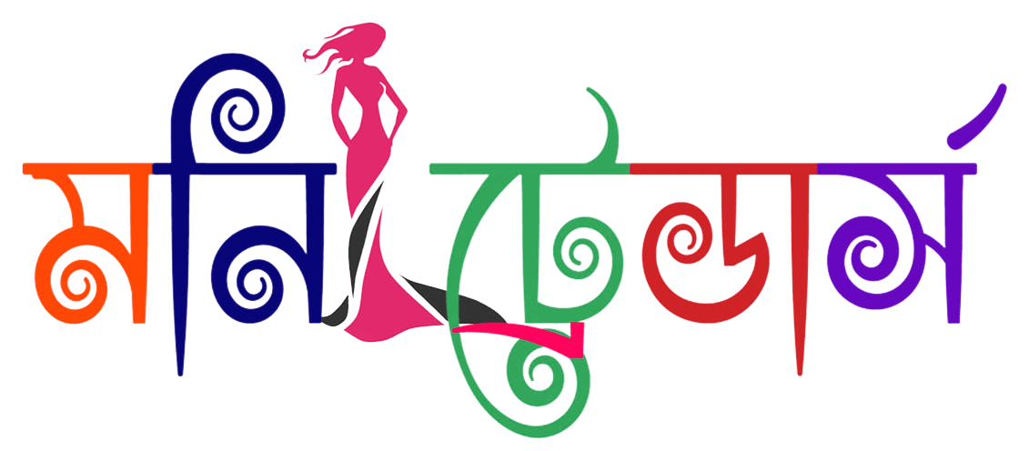 Moni Traders